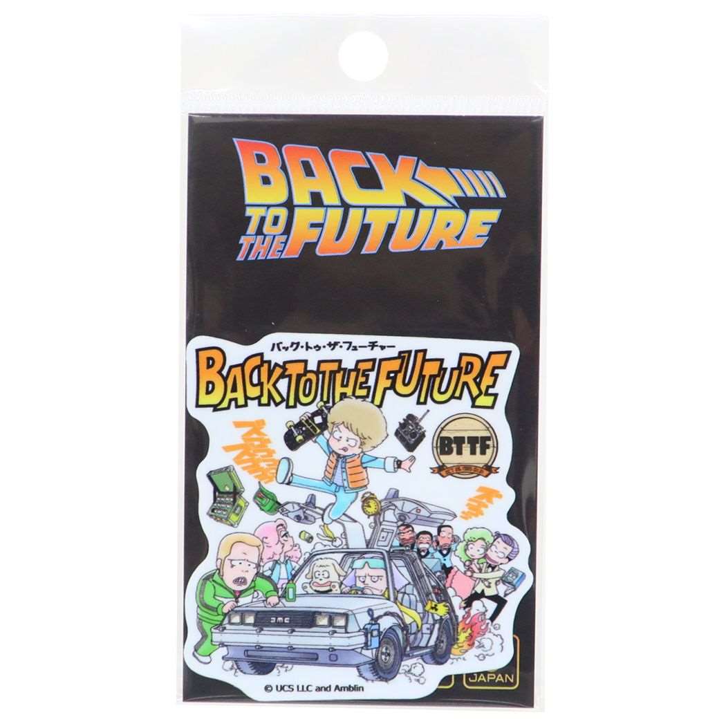 ダイカットシール バックトゥザフューチャー ダイカットステッカー ビニールステッカー イラスト BTTF ゼネラルステッカー