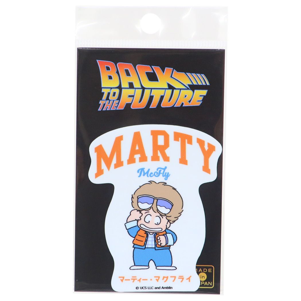 ダイカットシール バックトゥザフューチャー ダイカットステッカー ビニールステッカー イラスト MARTY ゼネラルステッカー