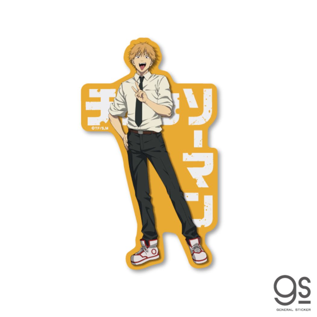 チェンソーマン グッズ ビニールシール 少年ジャンプ アニメキャラクター ダイカットステッカー
