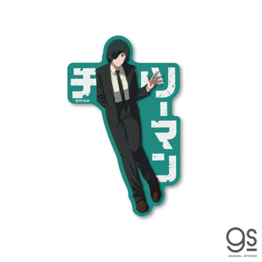 チェンソーマン アニメキャラクター ビニールシール ダイカットステッカー 姫野 少年ジャンプ