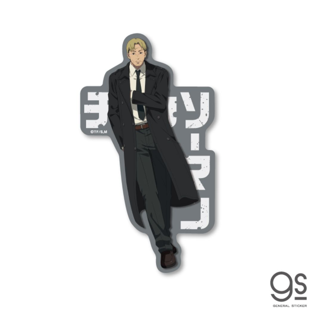 チェンソーマン アニメキャラクター ビニールシール ダイカットステッカー 岸辺
