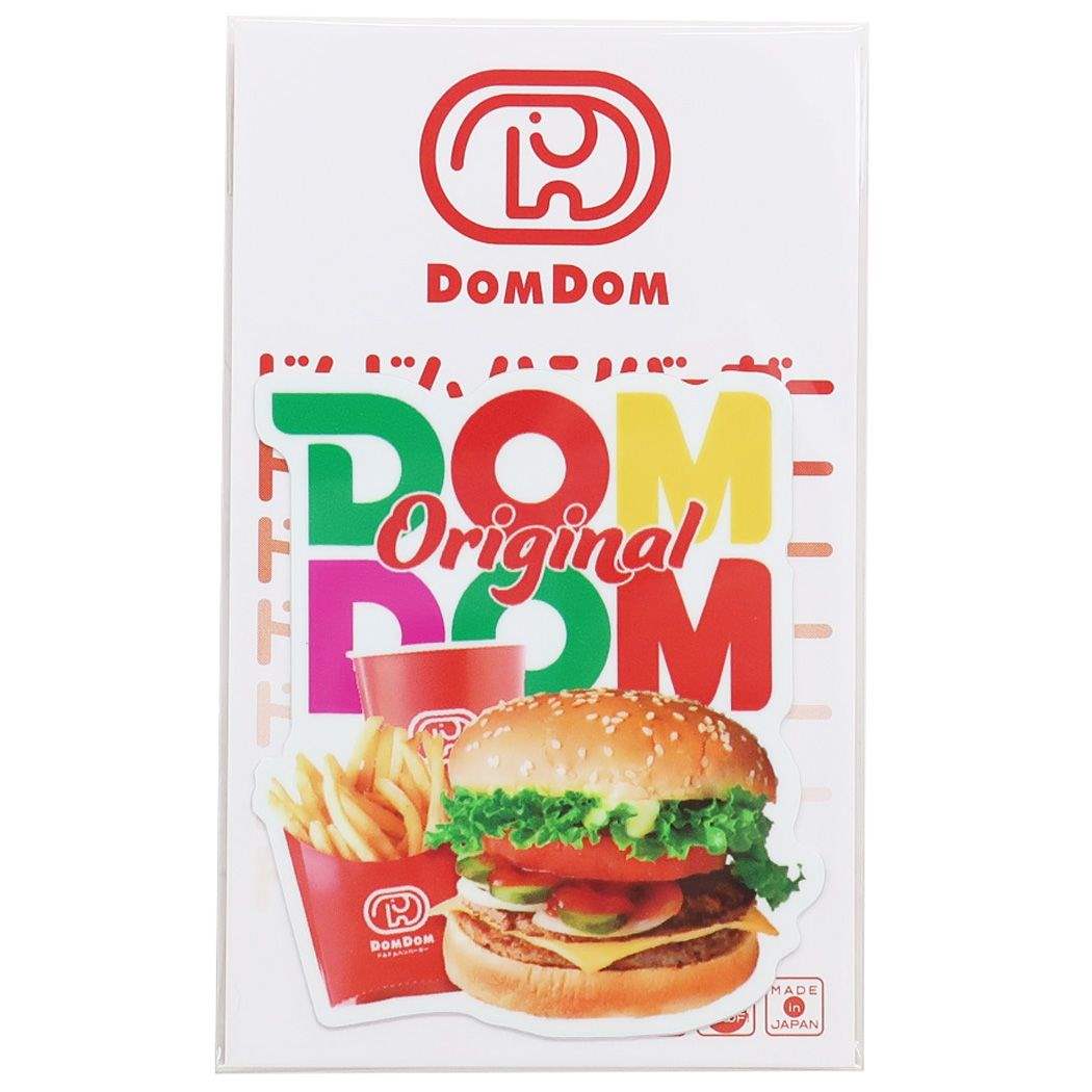 ビニールシール ドムドムハンバーガー ダイカットミニステッカー ビッグドム トマト＆チーズ プレゼント 男の子 女の子 ギフト