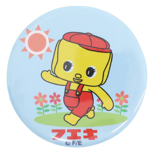 フエキ どうぶつ キャラクター 缶バッジ 44mm カンバッジ お花 プレゼント 男の子 女の子 ギフト