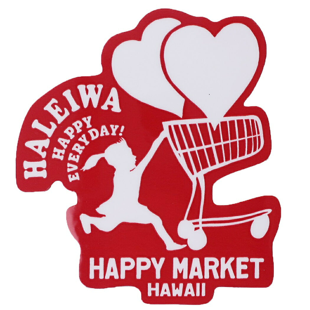 防水 ステッカー ダイカット シール ハレイワ HALEIWA HAPPY MARKET プレゼント 男の子 女の子 ギフト