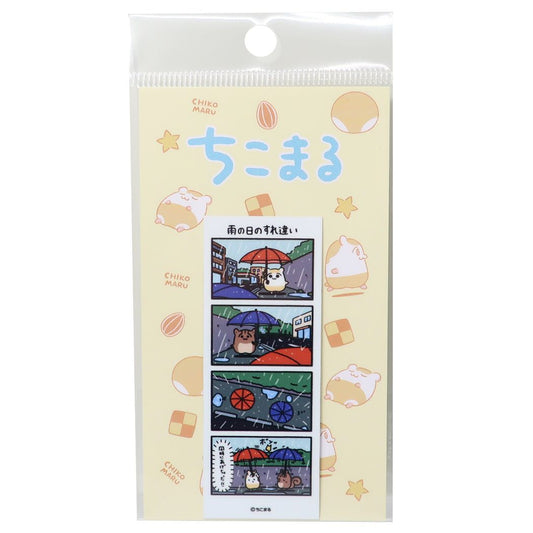 ちこまる キャラクター ミニシール ビニールステッカー 雨の日のすれ違い プレゼント 男の子 女の子 ギフト
