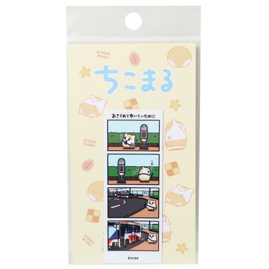 ちこまる グッズ ミニシール キャラクター ビニールステッカー プレゼント 男の子 女の子 ギフト