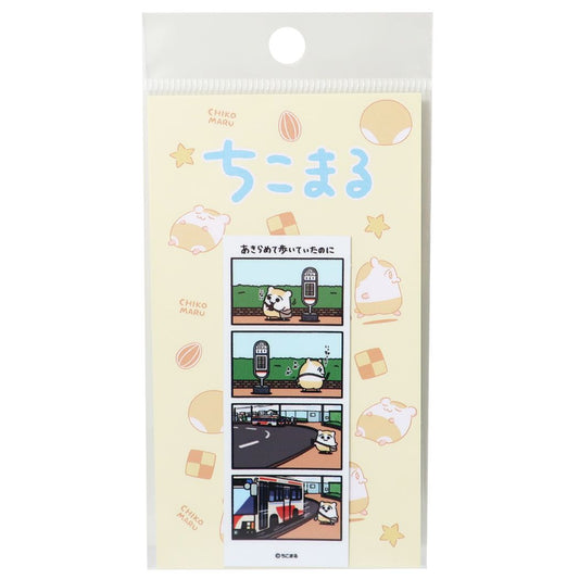 ちこまる グッズ ミニシール キャラクター ビニールステッカー プレゼント 男の子 女の子 ギフト
