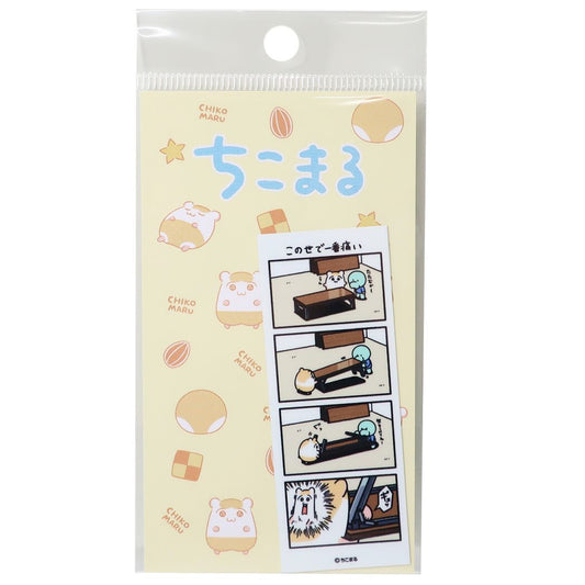 ちこまる グッズ ミニシール キャラクター ビニールステッカー プレゼント 男の子 女の子 ギフト
