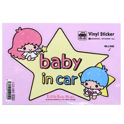 リトルツインスターズ キキ ララ グッズ ベイビーインカーステッカー baby in car サンリオ sanrio キャラ カー用品 メール便可クリ