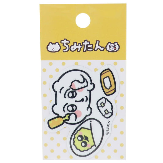 ちみたん キャラクター 防水 ステッカー ダイカット ミニステッカー 赤ちゃん LINEスタンプ グッズ プレゼント 男の子 女の子