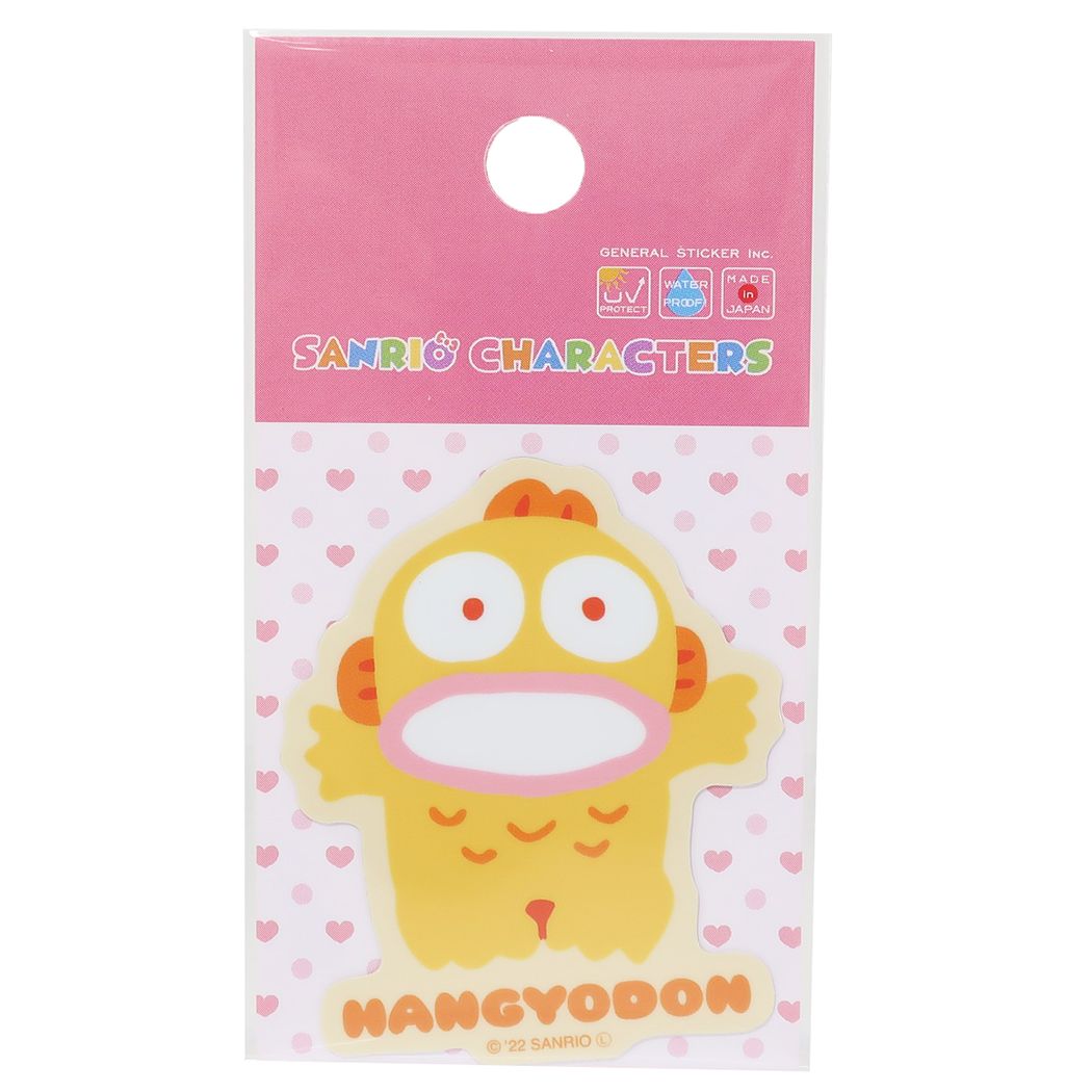 ハンギョドン グッズ ビニールシール キャラクター ダイカット カラフル ミニステッカー 黄色 プレゼント 男の子 女の子 ギフト