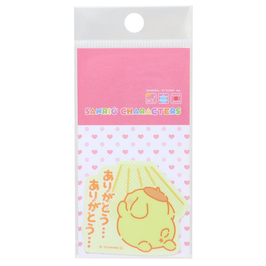 ポムポムプリン グッズ ビニールシール キャラクター ダイカットミニステッカー 推し活 ありがとう