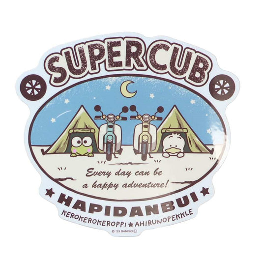 はぴだんぶい サンリオ キャラクター ビニールシール SuperCub×HAPIDANBUI ビックサイズステッカー けろけろけろっぴ あひるのペックル