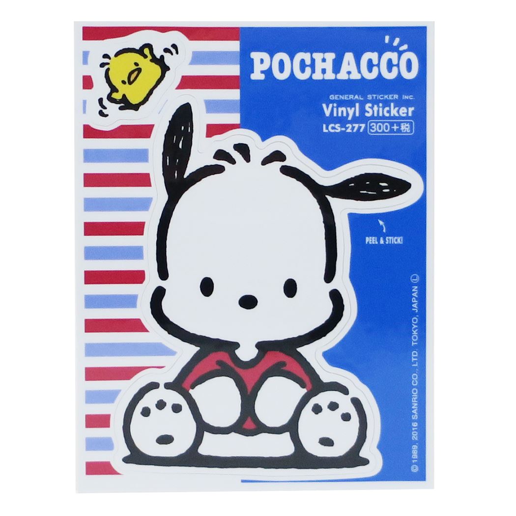 ポチャッコ ステッカー ビニールステッカー ゼネラルステッカー グッズ DECOシール かわいい プレゼント 男の子 女の子 ギフト