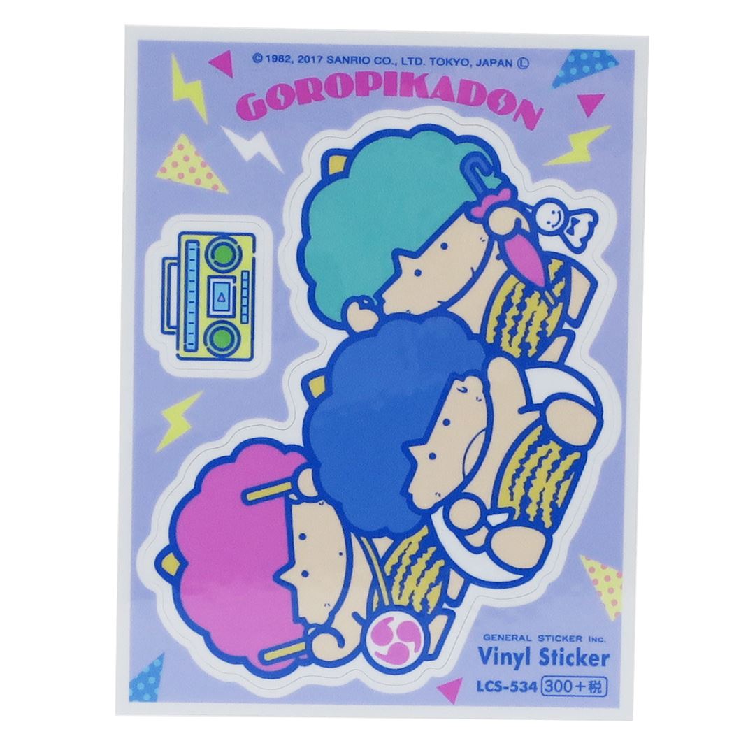 ゴロピカドン ステッカー ビニールステッカー ゼネラルステッカー なつかしシリーズ グッズ DECOシール かわいい プレゼント 男の