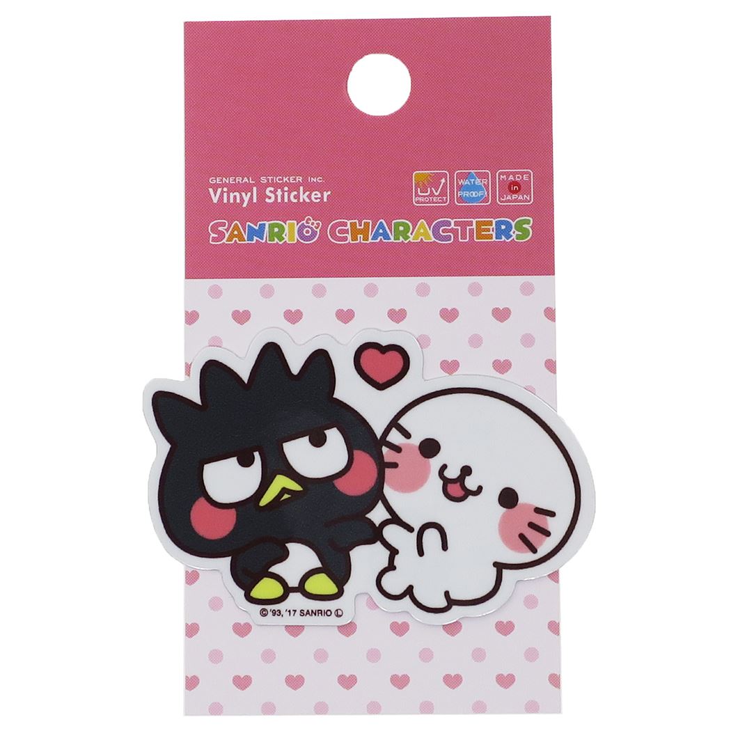 ミニシール バットばつ丸 ダイカットミニシール ゼネラルステッカー ゆるかわ グッズ DECOシール かわいい キャラクター プレゼント