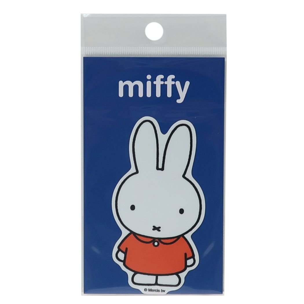 ビニール ステッカー ミッフィー ステッカー ダイカット ディックブルーナ 通販 MIF-001 グッズ プレゼント 男の子 女の子