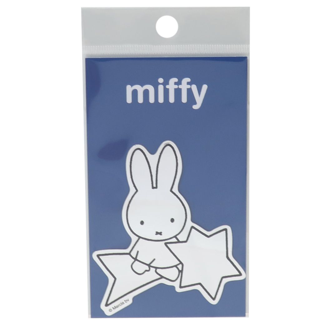 ミッフィー ディックブルーナ 絵本キャラクター ステッカー ダイカット シルバー ステッカー MIF-014 ゼネラルステッカー プレゼント
