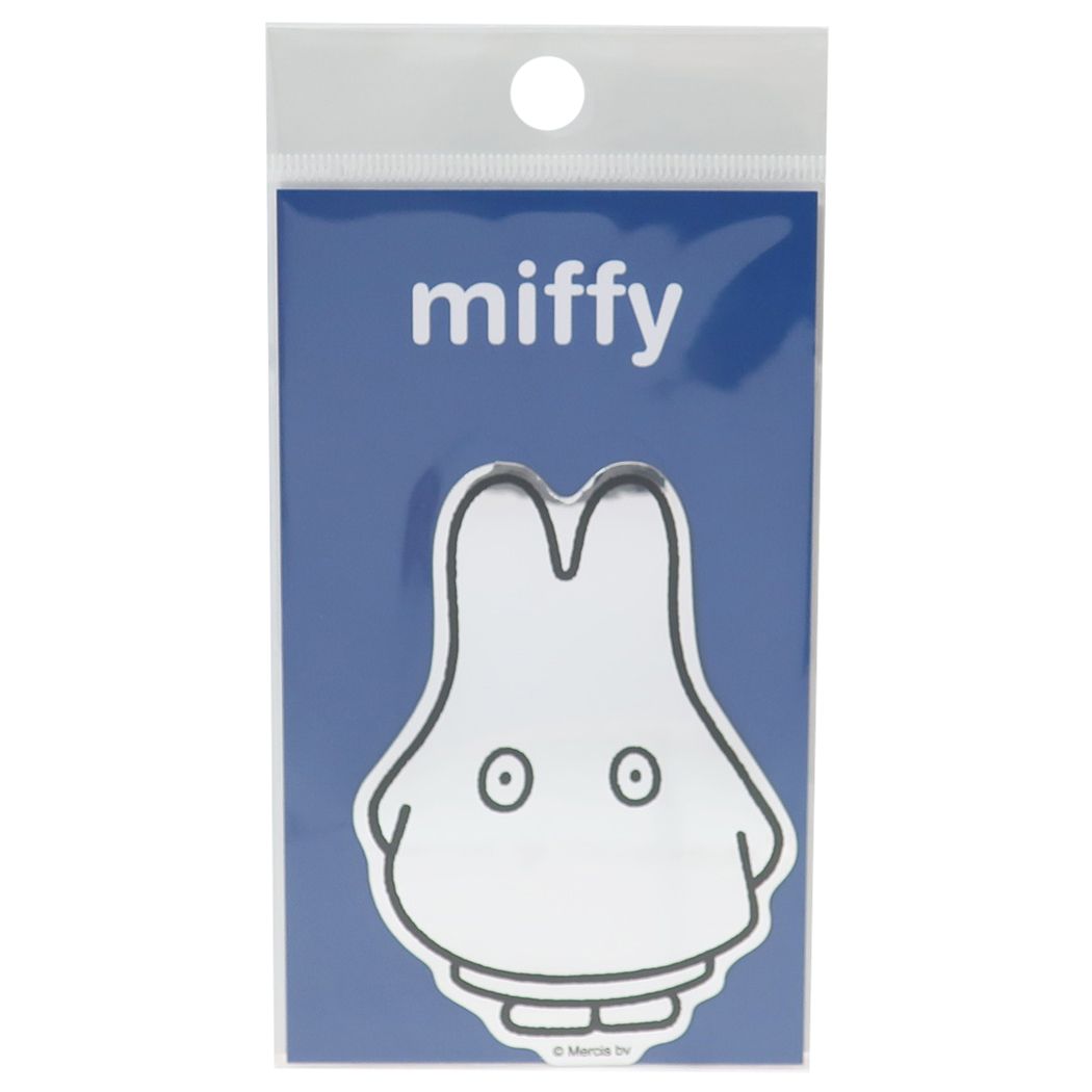 ミッフィー グッズ ステッカー ダイカット 絵本キャラクター シルバー ステッカー MIF-015 ディックブルーナ プレゼント 男の