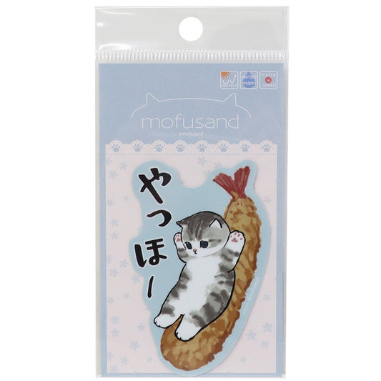 ビッグシール ねこ ダイカット 耐水 ステッカー やっほー mofusand モフサンド ゼネラルステッカー プレゼント 男の子 女の