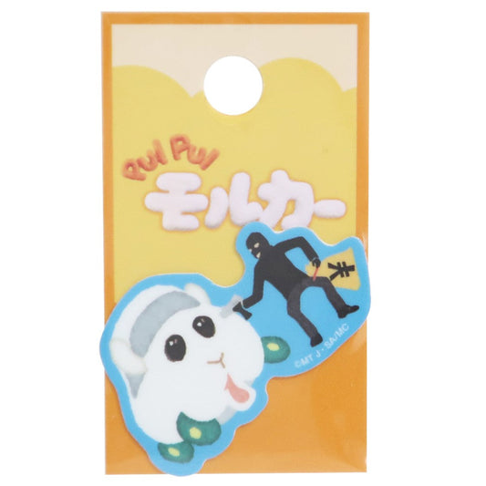 PUI PUI モルカー ミニシール ダイカット イラスト ステッカー シロモ＆どろぼう プイプイモルカー ゼネラルステッカー 耐水耐光 プ