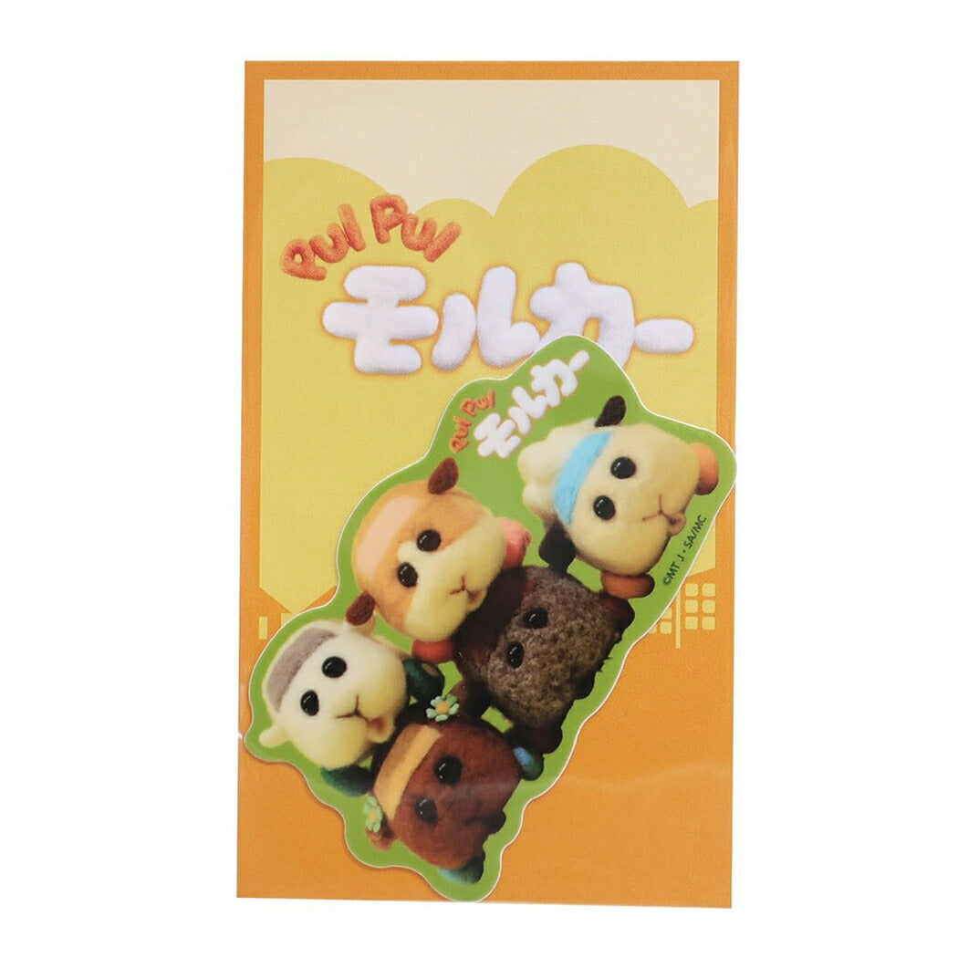 PUI PUI モルカー キャラクター ステッカー 防水 ダイカット シール 全員集合 ロゴ小 ゼネラルステッカー プレゼント 男の子