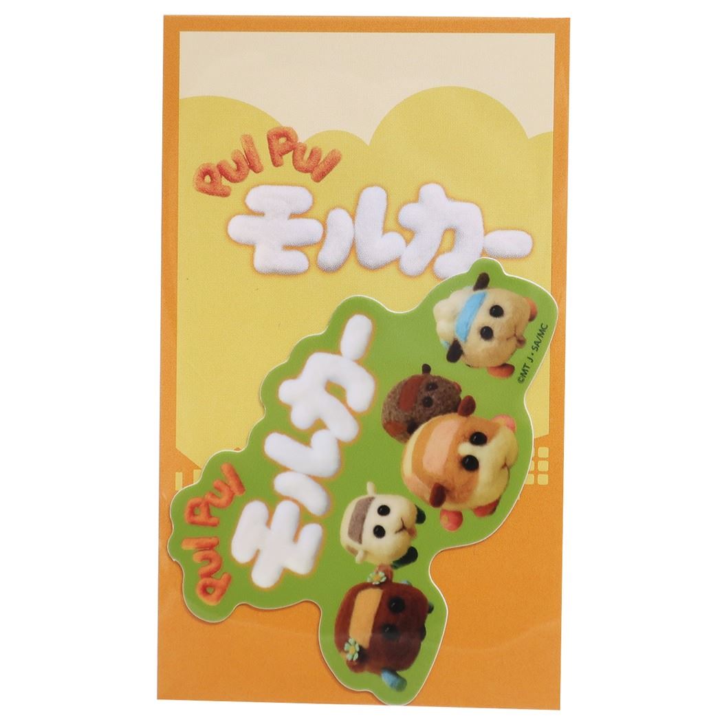 PUI PUI モルカー グッズ ステッカー キャラクター 防水ダイカットシール 全員集合 レース プレゼント 男の子 女の子 ギフト
