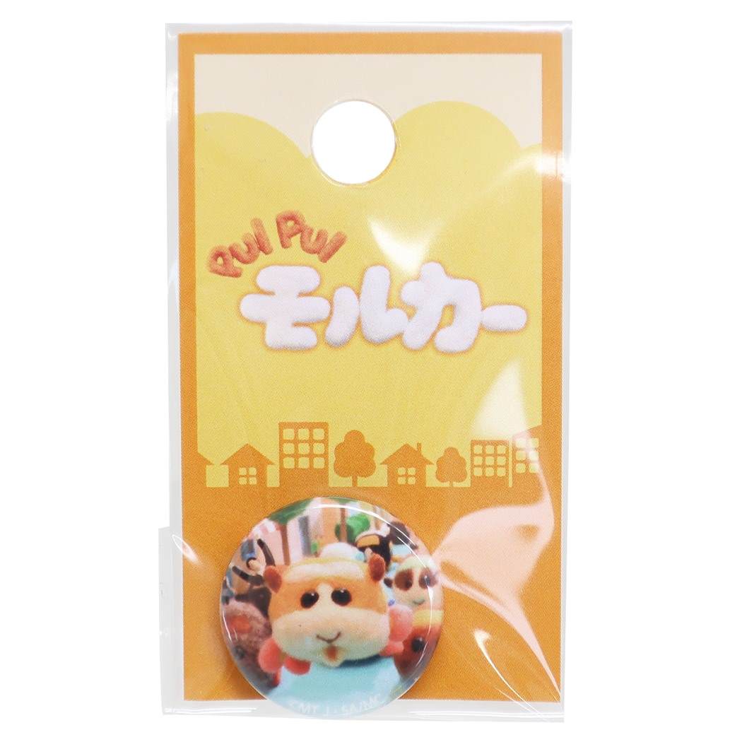 PUI PUI モルカー キャラクター 缶バッジ 22mm 豆 カンバッジ ポテトジャンプ ゼネラルステッカー プレゼント 男の子 女