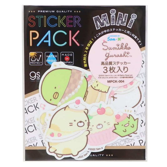 すみっコぐらし ステッカーパックミニ3枚入り ミニシール スイーツ サンエックス キャラクター プレゼント 男の子 女の子 ギフト