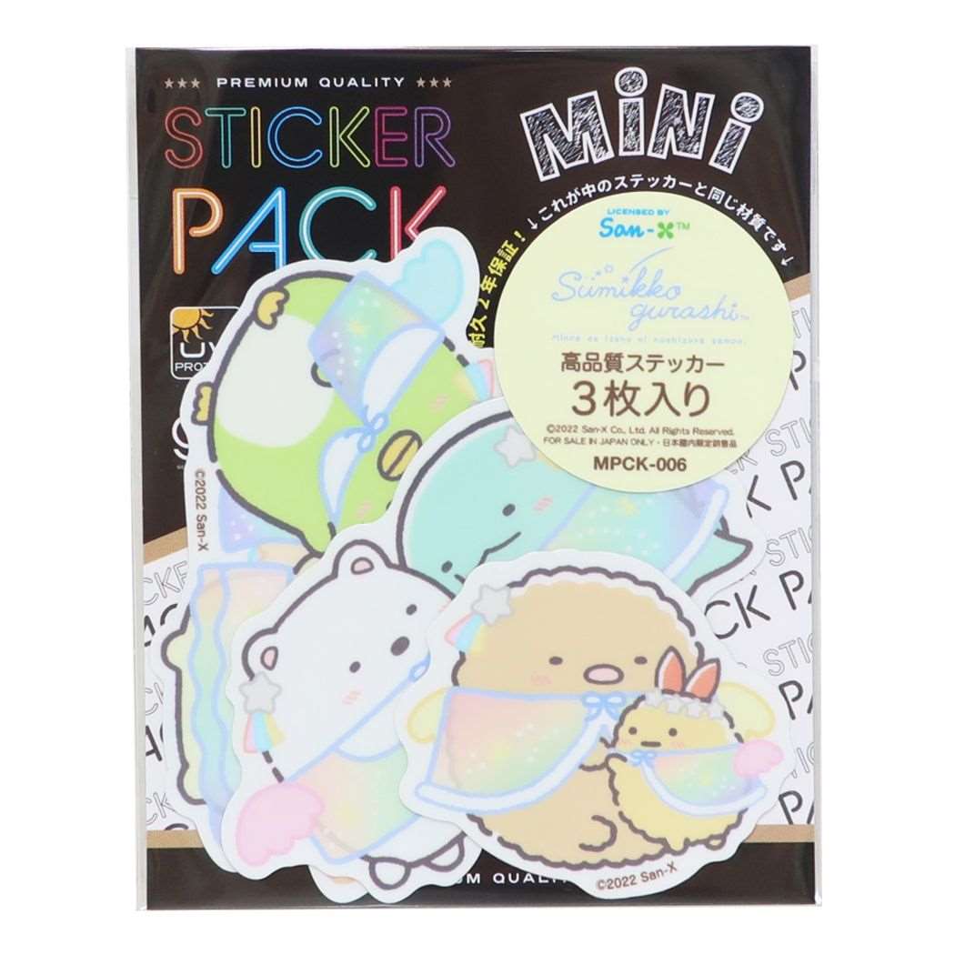 すみっコぐらし サンエックス キャラクター ミニシール ステッカーパックミニ3枚入り 006 プレゼント 男の子 女の子 ギフト