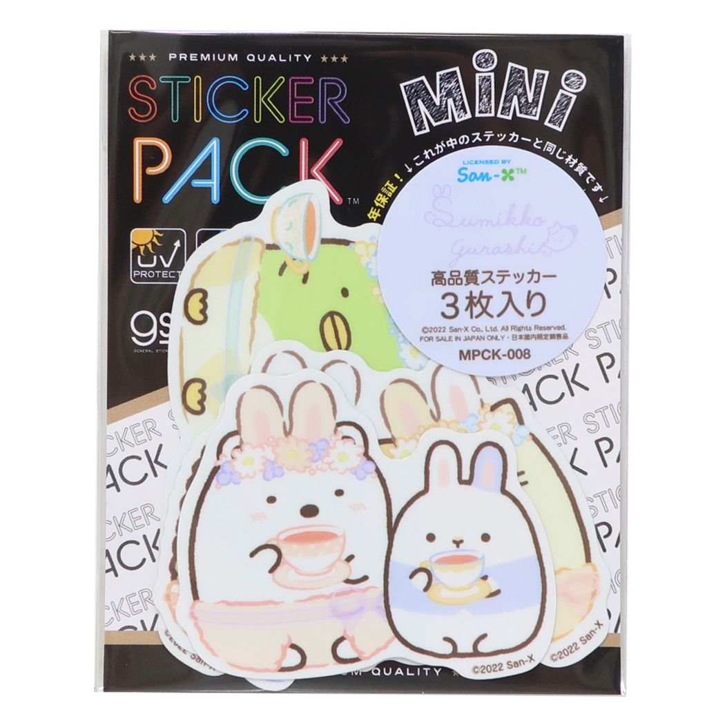 すみっコぐらし グッズ ミニシール キャラクター ステッカーパックミニ3枚入り プレゼント 男の子 女の子 ギフト