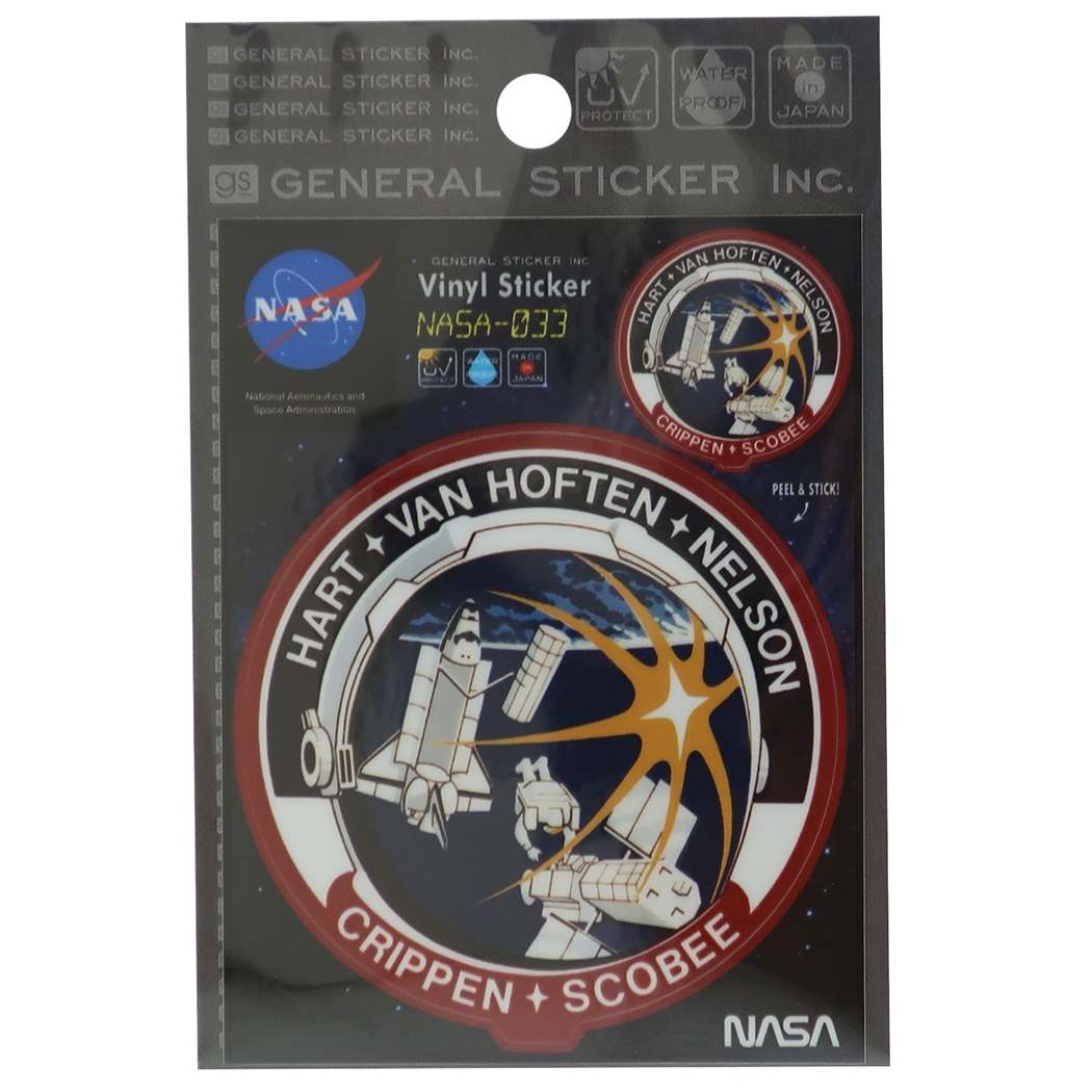 ビニール ステッカー グッズ ビッグ シール NASA ナサ033 オフィシャル プレゼント 男の子 女の子 ギフト