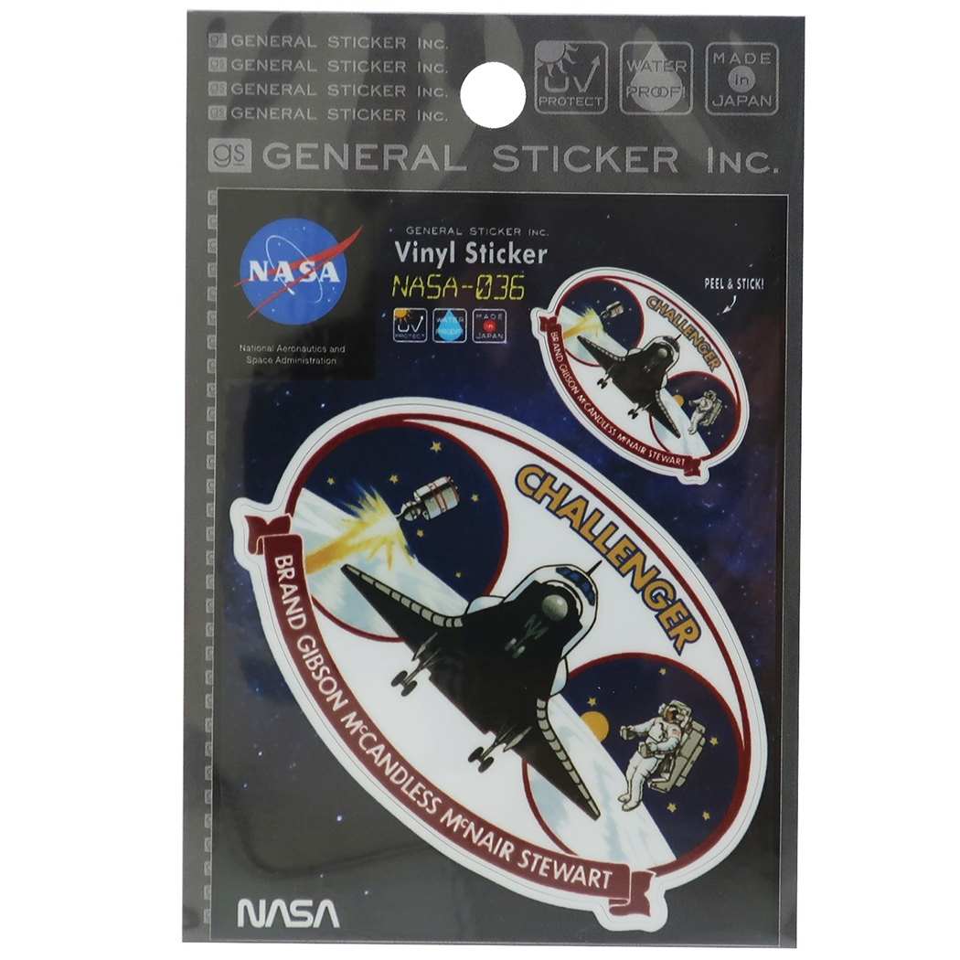 ビッグ シール ビニール ステッカー NASA ナサ036 耐水耐光仕様 宇宙 プレゼント 男の子 女の子 ギフト