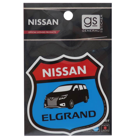 NISSAN ダイカット ビニール ステッカー ビッグ シール アイラブ ELGRAND ゼネラルステッカー 耐水耐光仕様 プレゼ