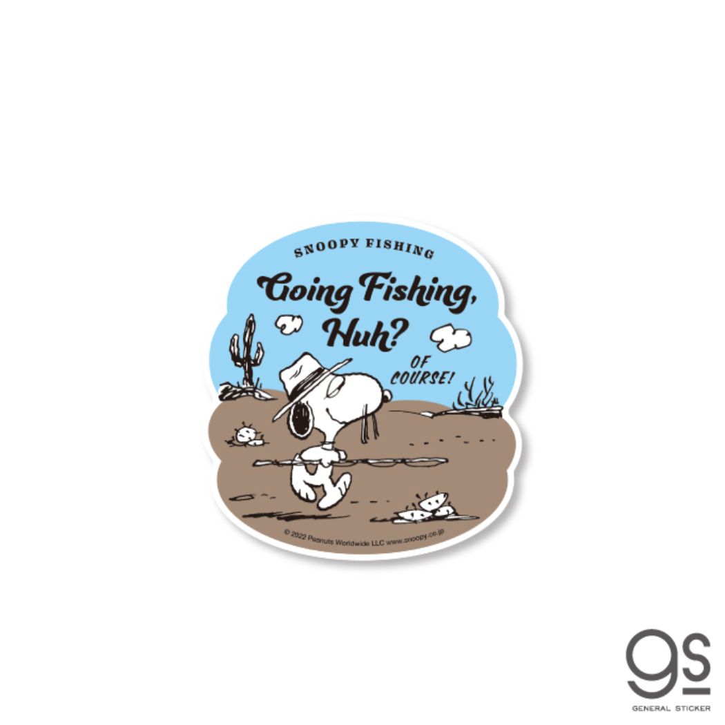スヌーピー キャラクター ダイカットシール 塩ビステッカー SNOOPY Going Fishing， Huh？ ピーナッツ