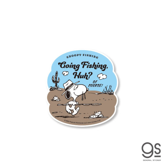 スヌーピー キャラクター ダイカットシール 塩ビステッカー SNOOPY Going Fishing， Huh？ ピーナッツ