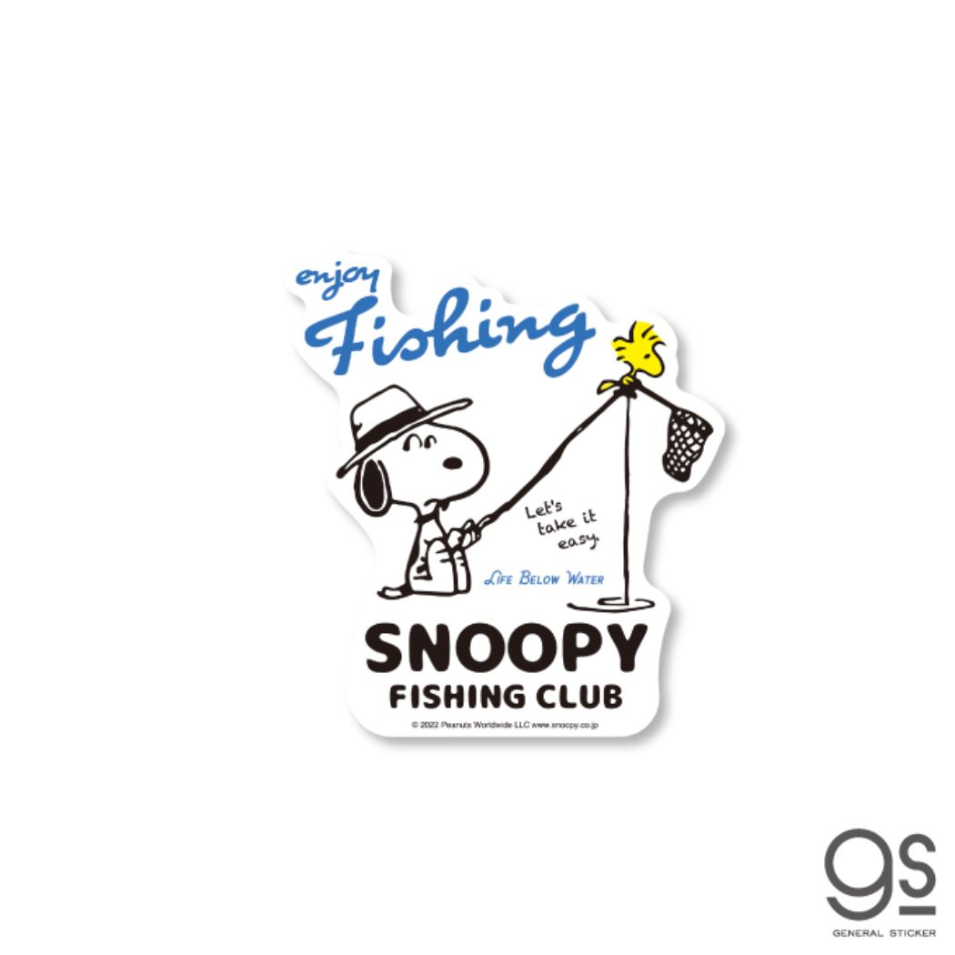 スヌーピー ダイカットシール 塩ビステッカー SNOOPY FISHING CLUB ピーナッツ