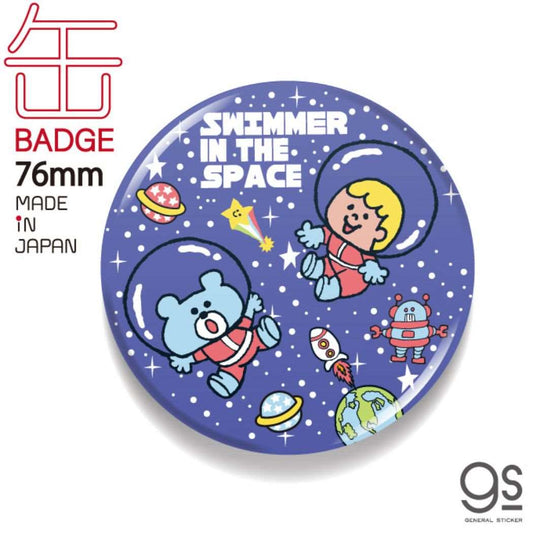 缶バッジ スイマー 76mm缶バッジ SWIMMER 02 コレクション雑貨 かわいい
