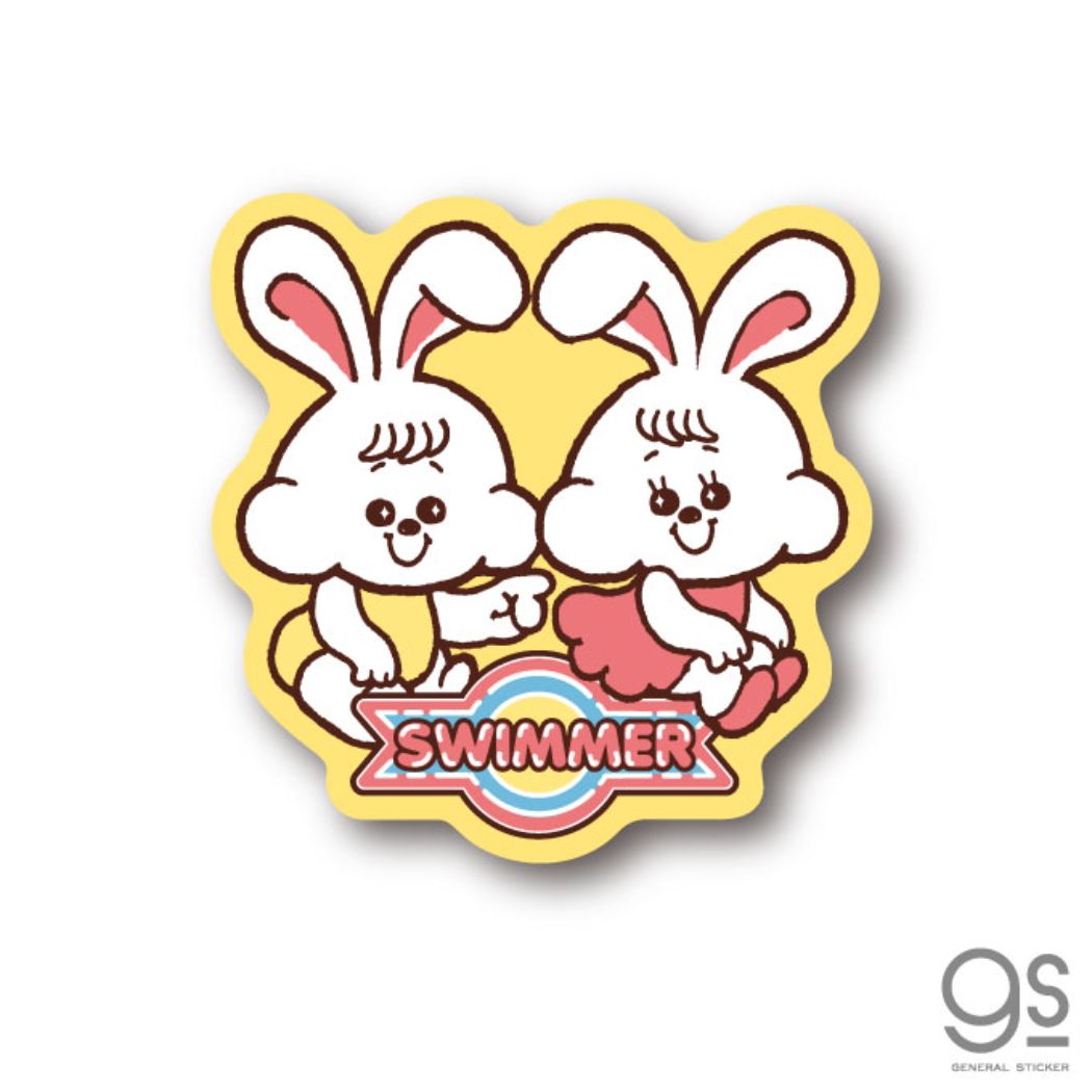 ダイカットシール スイマー ダイカットビニールステッカー 03 SWIMMER ゼネラルステッカー