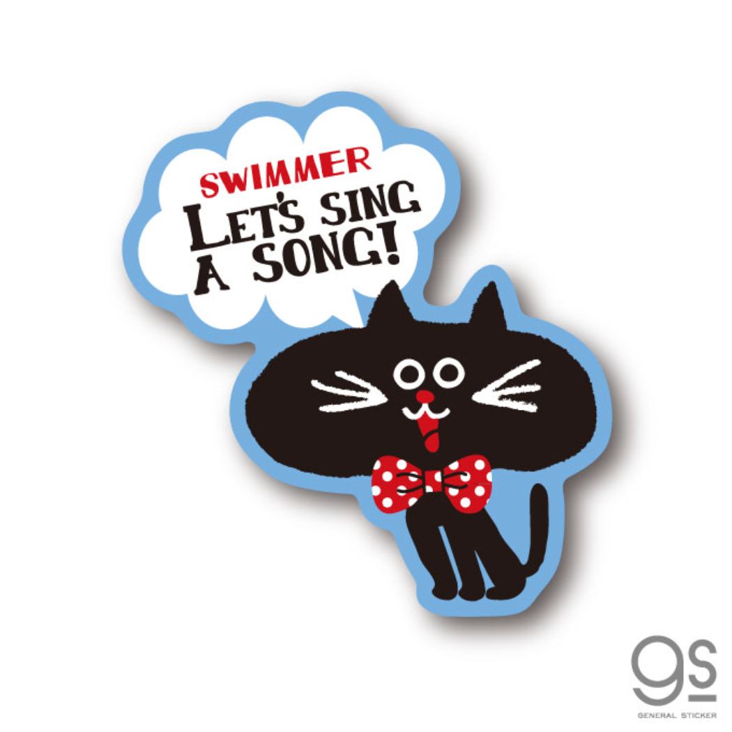 ダイカットビニールステッカー スイマー ダイカットシール SWIMMER ゼネラルステッカー 04