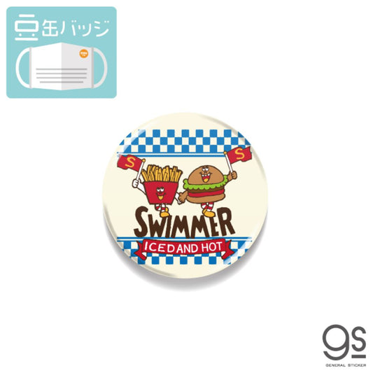 缶バッジ スイマー 22mm豆缶バッジ バーガー＆ポテト SWIMMER ゼネラルステッカー