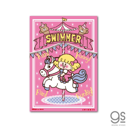 B5ミニポスター ミニポス スイマー ミニポスター SWIMMER ゼネラルステッカー 05