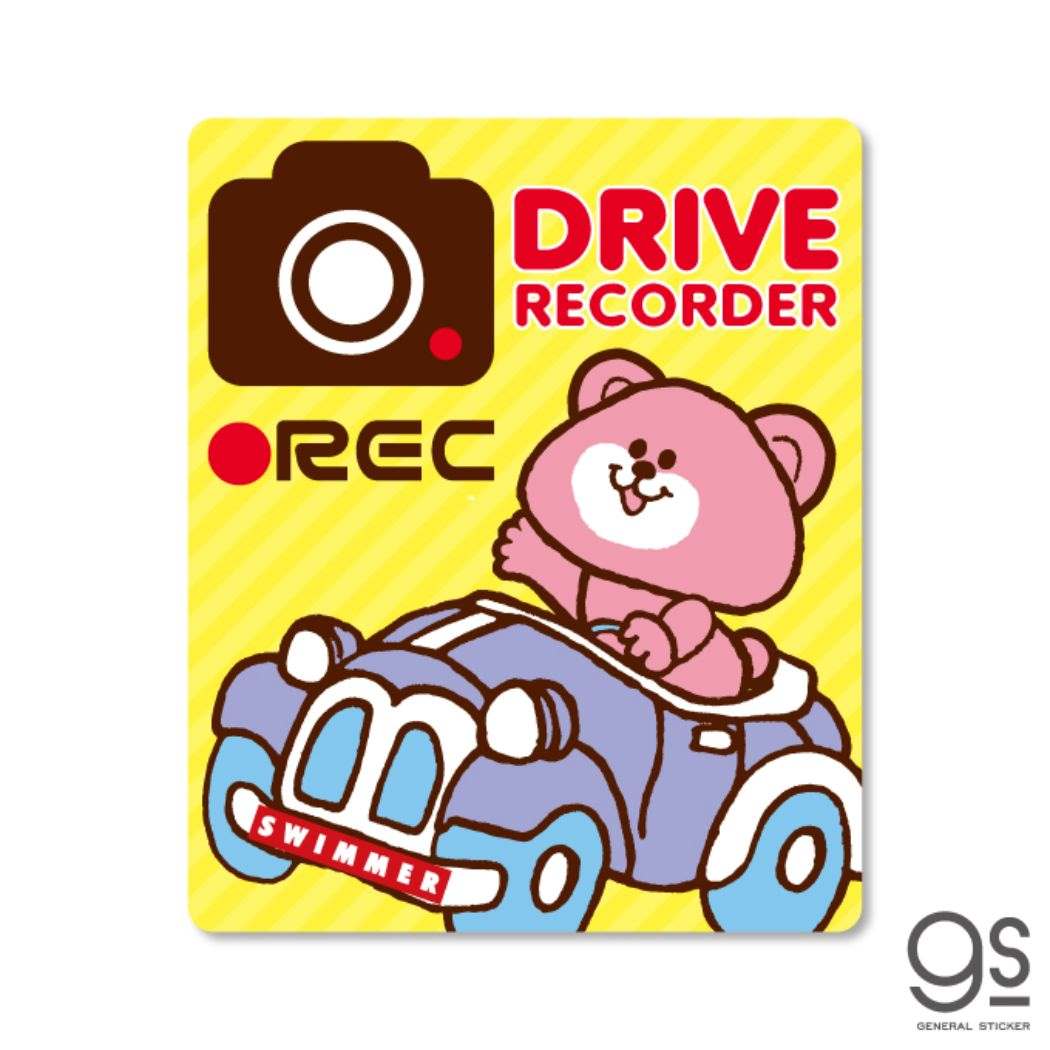 ビッグシール スイマー 車用ステッカー SWIMMER ドライブレコーダー カー用品 耐光 耐水