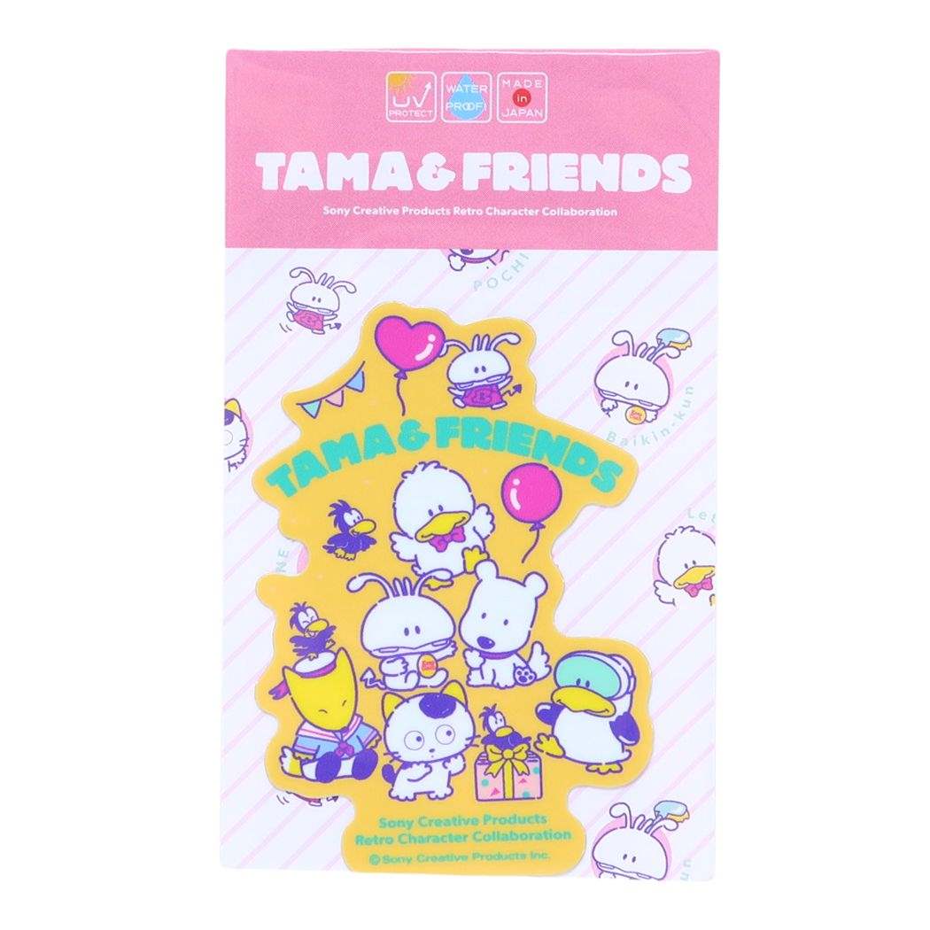 タマ＆フレンズ キャラクター ダイカットシール ダイカットステッカー パーティー
