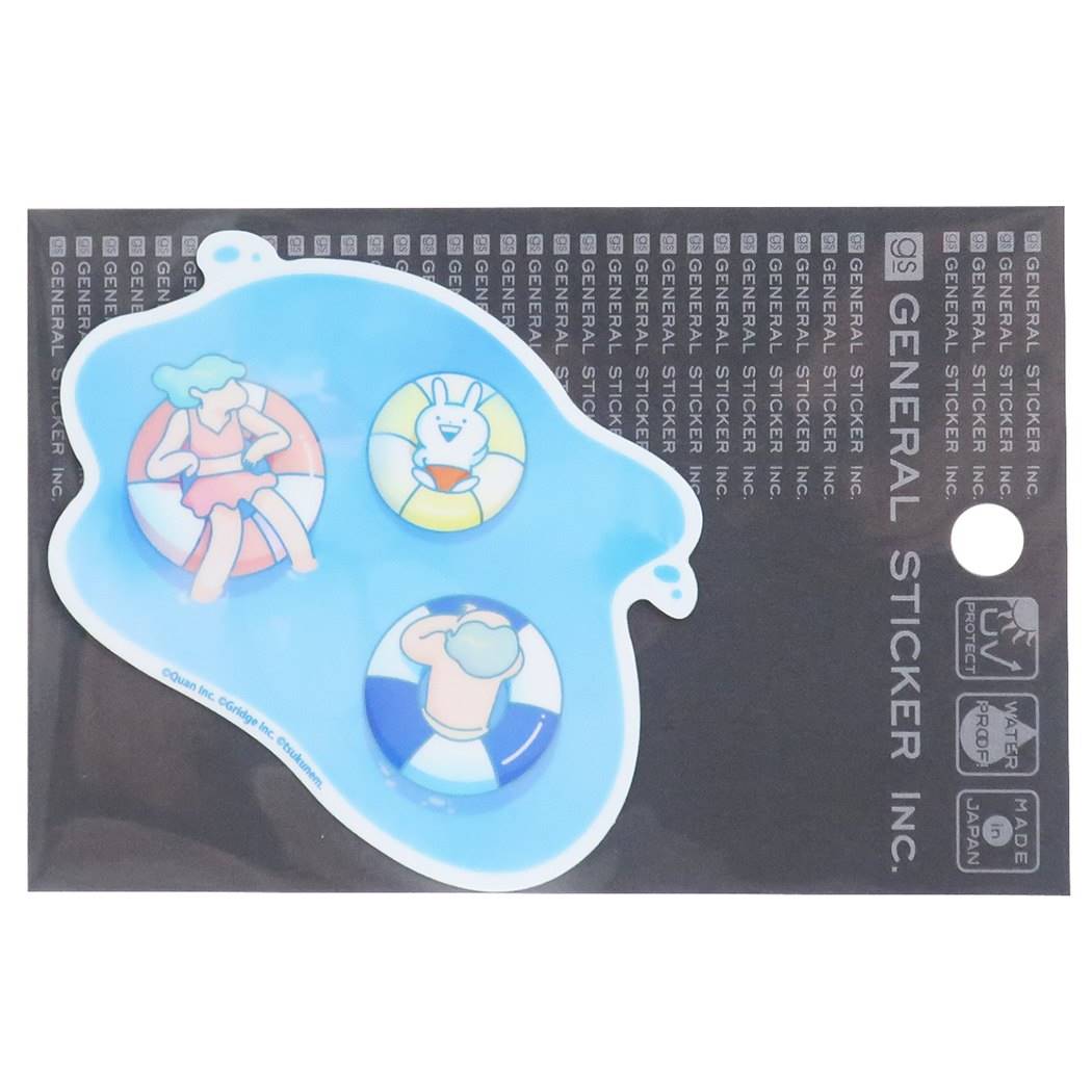 うさぎゅーん!×summertime キャラクター ダイカット ステッカー ビッグ シール USG-001 グッズ プレゼント 男の子