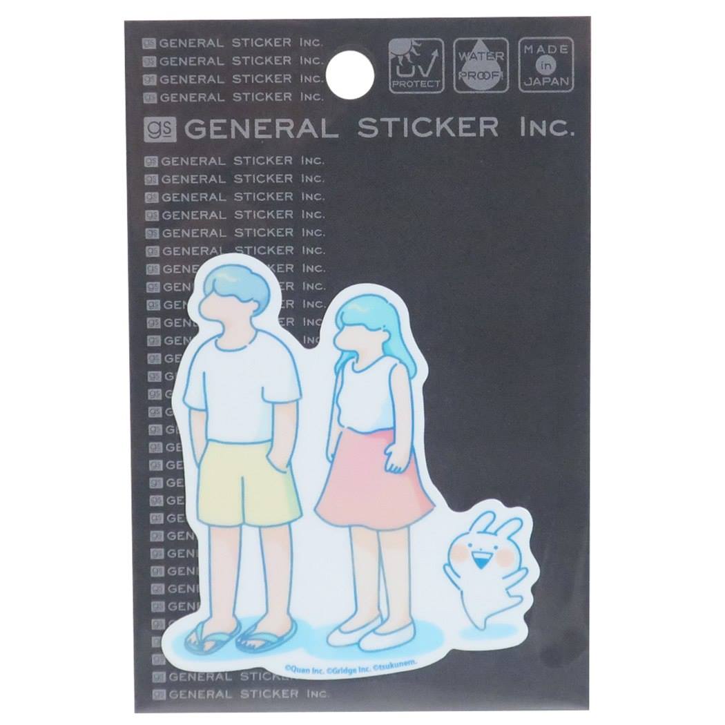 ダイカット ステッカー うさぎゅーん!×summertime ビッグ シール USG-002 耐光耐水仕様 プレゼント 男の子 女の子