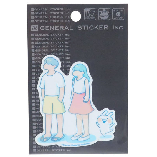 ダイカット ステッカー うさぎゅーん!×summertime ビッグ シール USG-002 耐光耐水仕様 プレゼント 男の子 女の子