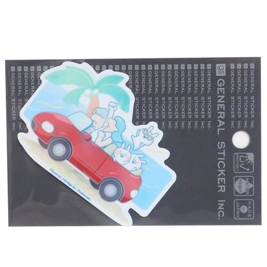 うさぎゅーん!×summertime キャラクター ダイカット ステッカー ビッグ シール USG-003 プレゼント 男の子 女の子