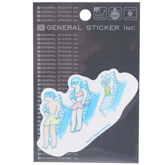 うさぎゅーん!×summertime ビッグ シール ダイカット ステッカー USG-004 キャラクター グッズ プレゼント 男の子
