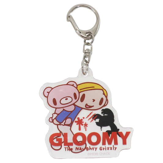 グルーミー 森チャック キャラクター ダイカット アクリルキーホルダー キーリング Dタイプ プレゼント 男の子 女の子 ギフト